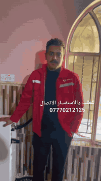 بسعر حصري ومميز فقط مليون و750 الف العرض لفترة محدودة للطلب الاتصال واتساب ***********
