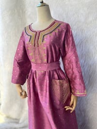 دراعات كويتي • مقاسات • أسعار