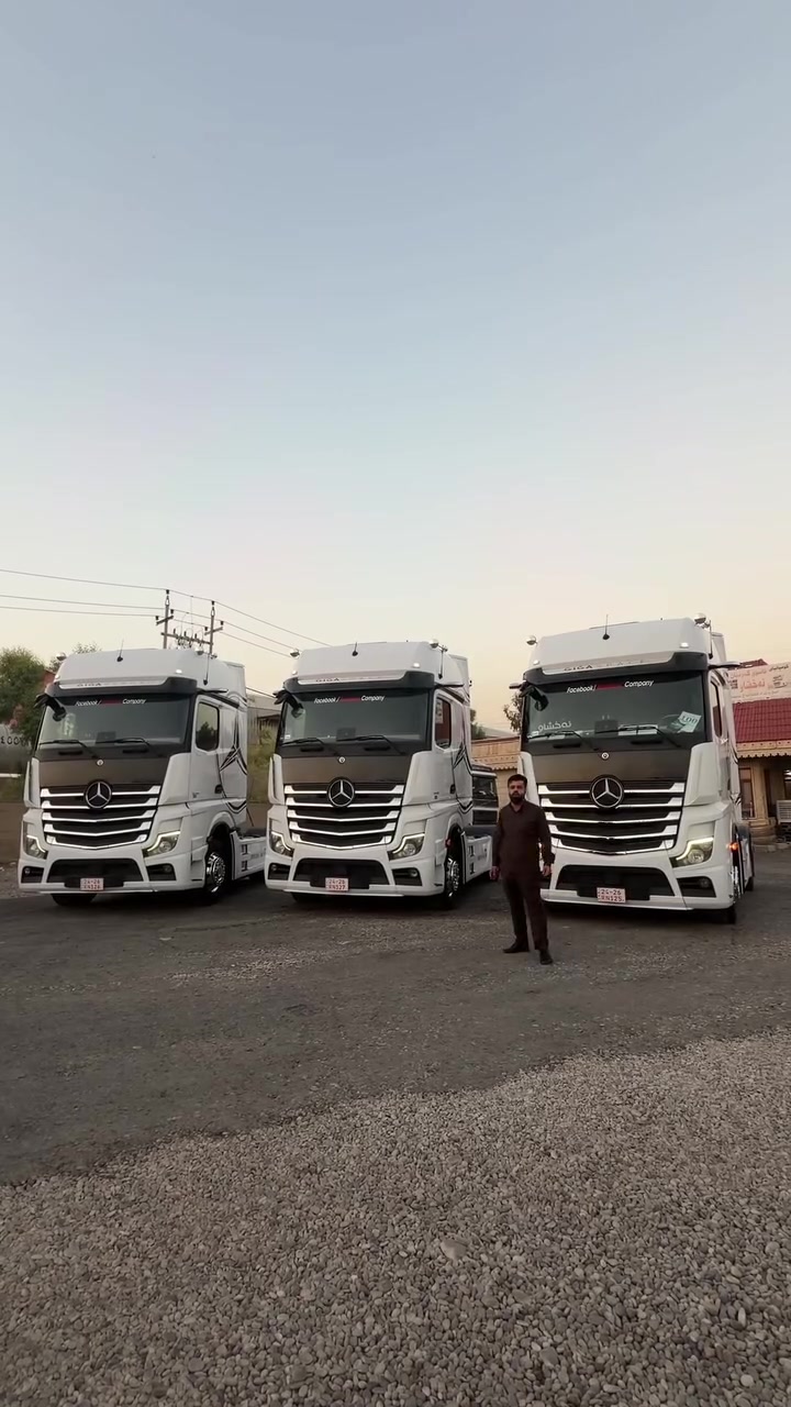 Company_Naxshaw01 - سياره جديد كارتون 📦

     تـجـارات & شـاحـيـنـات 

نـــوع :ACTROS 1848 - MB5 سقف عالي 📦

مـوديل: 2020

حـجـم : 1848 - MB5

مـواصـفـات:  تبريد  هاف 

صلاجه كاميره حساس 

كاسحه سبايدر هورن ويل 

كروم دبل منامي دبل تانكي 

گـيـر: ئو تو ماتيك 

كـاتـي : دخول جديد

سـعـر:550$ ورقه دولار 

العـنـوان:اربيل قوشتبه 

معرض نـه خشـاو 

***********نـيـزام / ابـو محمد واتساب 

***********نــيـزام / 

ابـو محمد واتساب

الموقع معرض نه خشاو ✌🏻
https://maps.google.com/?q=36.028069,44.0375
