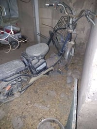 07708848881 بغداد