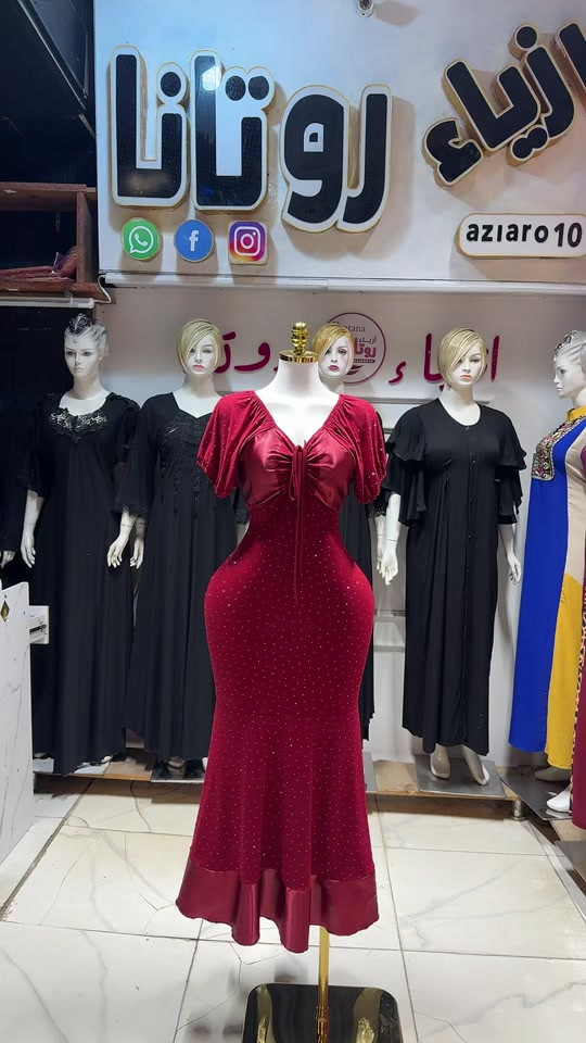 


**إذا كنت صاحب هذا الإعلان وتريد حذفه لأي سبب، رجاءا أرسل رسالة إلى الدعم الفني**