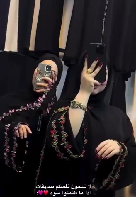 أناقة هادئة ولمسة أنثوية ناعمة 🌸
عباية بتفاصيل دانتيل الورد تعطيكِ فخامة وبساطة بنفس الوقت.
مناسبة للمشاوير والسهرات الخفيفة، لأن الأناقة تبدأ من التفاصيل الصغيرة
متوفر جميع القياسات 
توصيل مجاني جميع محافظات العراق #رمضان_يجمعنا #رمضان_مبارك #رمضانيات #حجاب_استایل #عبايات #العراق


**إذا كنت صاحب هذا الإعلان وتريد حذفه لأي سبب، رجاءا أرسل رسالة إلى الدعم الفني**