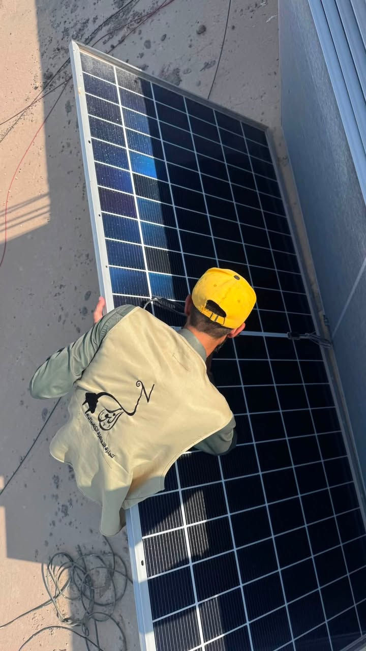 ☀️ تريد تتخلص من مشاكل الكهرباء؟

هسه بمعرض النور نوفرلك منظومات طاقة شمسية أصلية وبمواصفات ممتازة، مع التركيب الكامل والكفالة.

✅ تقسيط بدون دفعة مقدمة
✅ أقساط مريحة
✅ أسعار مناسبة للجميع
✅ تركيب على أيدي فنيين مختصين

لا تضيع الفرصة وخلي بيتك يشتغل بالطاقة الشمسية بكل راحة واطمئنان.

📍 معرض النور لتجارة الأجهزة المنزلية والكهربائية
صلاح الدين / قضاء بيجي / الشارع العام
مقابل جامع الشهيد 2 / قرب مطعم الزيتون

📞☎️ ***********
