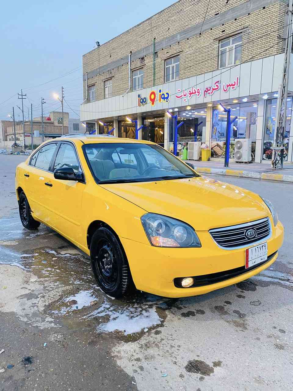 السلام عليكم
كيا اوبتيما امريكي 
محرك 2400
كير خمس نمر 
شرط كير ومحرك مكفولات 
تبريد ثلج 
حداديه تخم تاير 
سقف كنتاره 
دواخل عسلي 
تعمير كله جديد 
قطره خياس مآبيه 
رقم واسط 
خط جوال 
ناصريه شطره 
السعر 95


**إذا كنت صاحب هذا الإعلان وتريد حذفه لأي سبب، رجاءا أرسل رسالة إلى الدعم الفني**