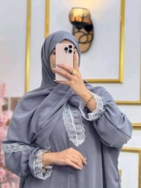 ازار صلاة • 3 قطع • ايروبين بارد