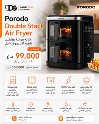 🔥⚡ عروض اليوم على منتجات بورودو… أسعار نازلة بقوة!  إذا تريد أجهزة عمل...