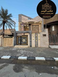 النجف حي الكرامة • ١٥٠م • ٤غرف