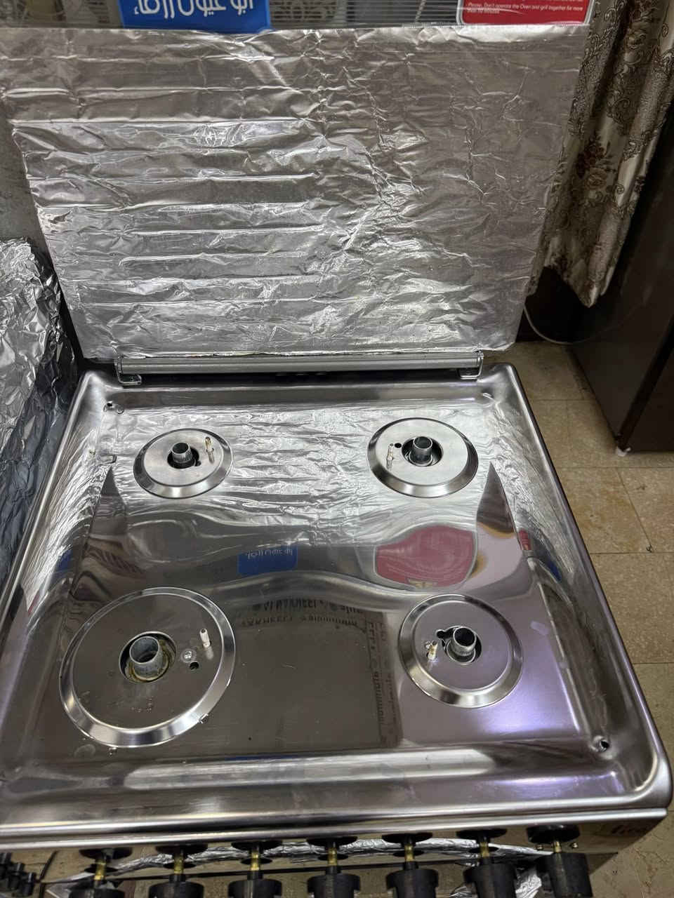 طباخ جديد استعمال شهر  ونص بس مكانه سيديه سعره٢٠٠


**إذا كنت صاحب هذا الإعلان وتريد حذفه لأي سبب، رجاءا أرسل رسالة إلى الدعم الفني**