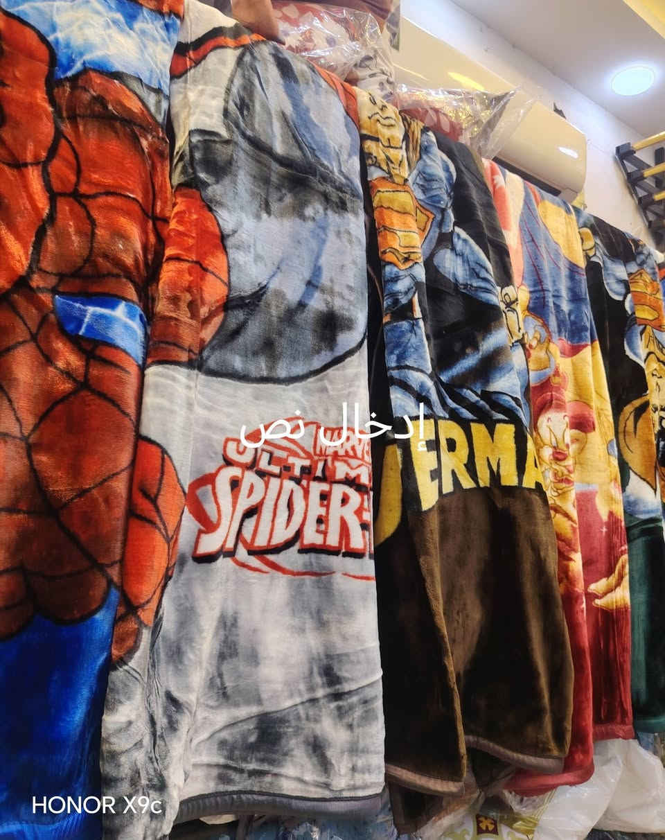 وصلت بطانية نفر رسومات السعر 13
اثنين ب25 فقط 👌🏻كميه محدوه جدا 
العنوان سوق القيارة فرع المنزليه من جهة سكة القطار محل تحطيم الاسعار يوجد خدمة توصيل لجميع المحافظات العراق 🇮🇶
للحجز مراسلة الصفحه 🌷


**إذا كنت صاحب هذا الإعلان وتريد حذفه لأي سبب، رجاءا أرسل رسالة إلى الدعم الفني**