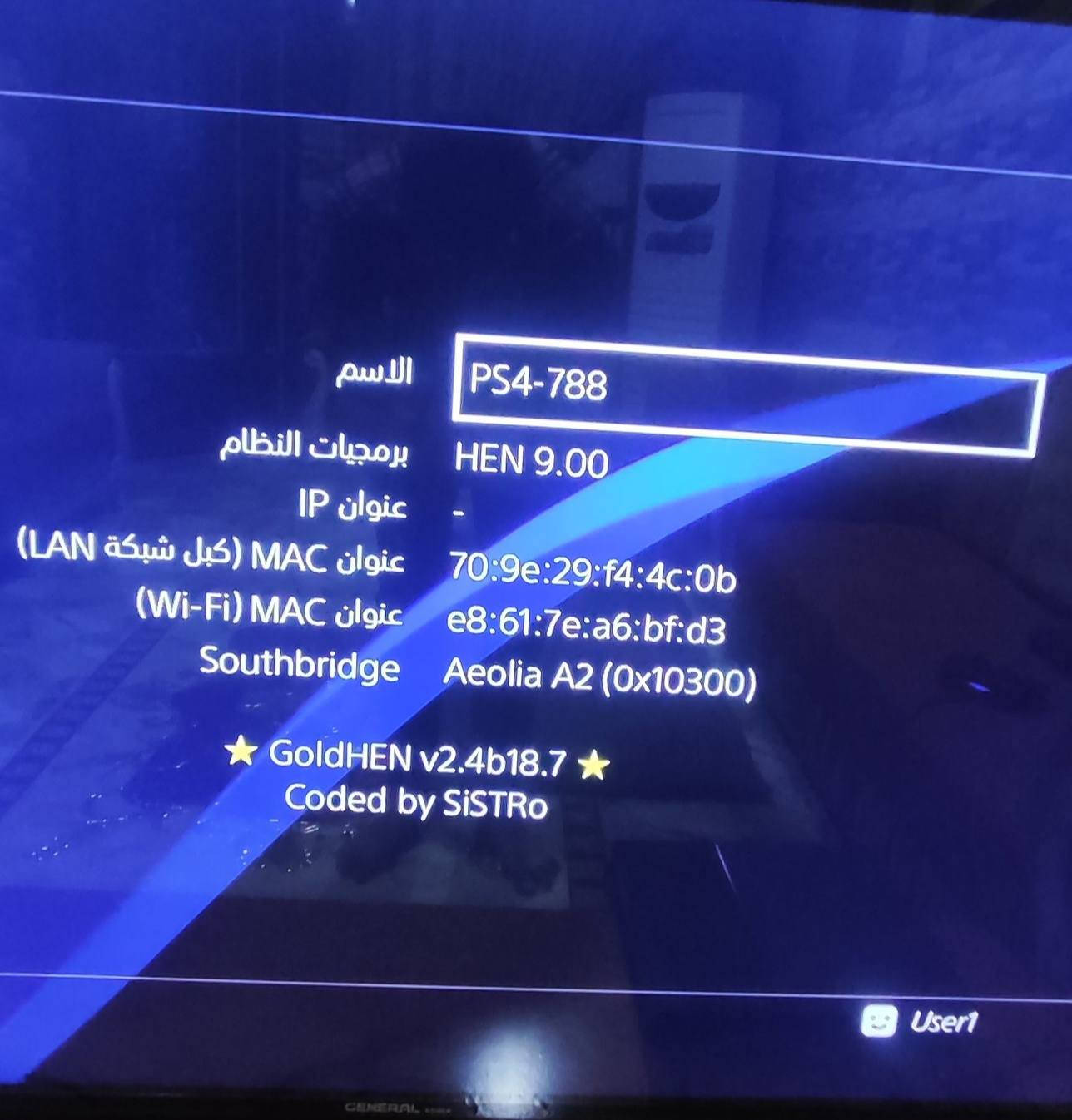 بلي 4 فات 
متهكر عل نضام 9 ماكو احسن منه بعد 
مع يداته الاصلية 
مفتوح مبدل منفذ hd قبل سبوع 
شغال وعل فحص الجهاز 
السعر 235 قفل كلش مستعجل


**إذا كنت صاحب هذا الإعلان وتريد حذفه لأي سبب، رجاءا أرسل رسالة إلى الدعم الفني**