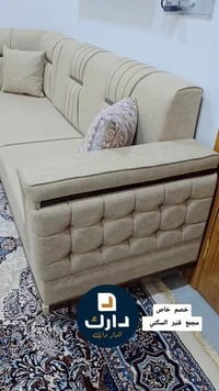 صوفا • مجمع قنبر • دارك للأثاث