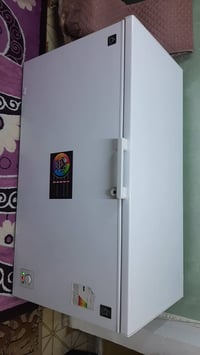 مجمدة اوربي • حجم 24 • الكرادة بغداد