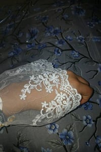 بغداد الغدير