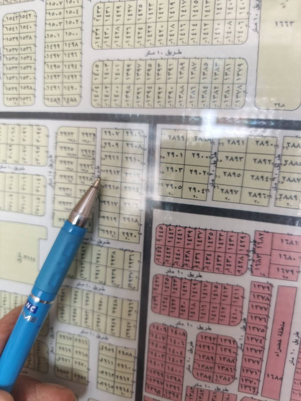 متاح 3 قطع اراضي مساحه كل واحده 150م اسعار مناسبه للجميع
ارقام القطع 

٢٨٩٣

٢٩١٣

٣٠٩٠

مكتب ابو ياسر للعقار اتصال

***********

***********

***********
