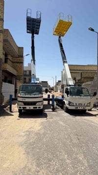 باسكت • ايجار • البصرة
