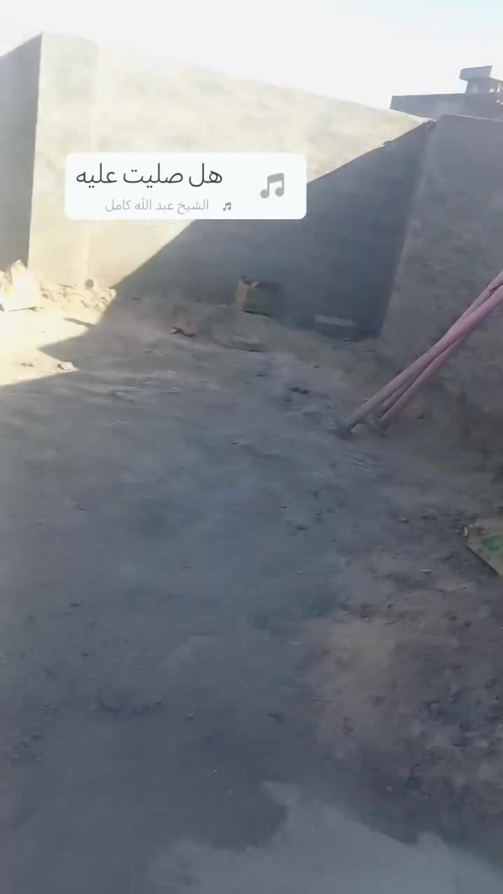 سلام عليكم اشتغل تنضيف أسطوح بشرط شغل مرتب *********** واتس فقط
