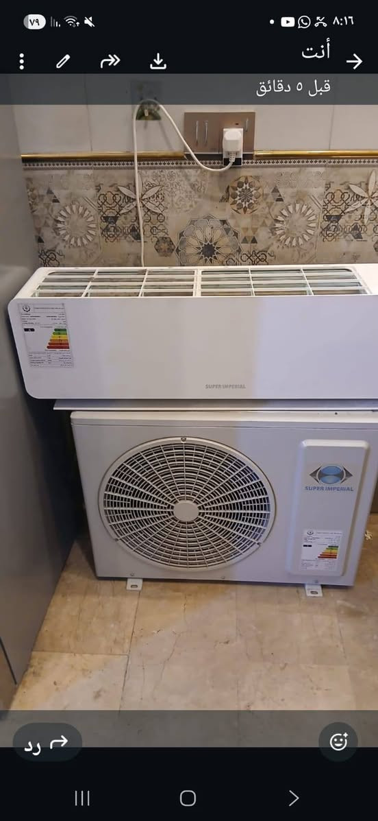 سلام عليكم بيع سبلت جديد استخدام موسم مكاني كربلاء *********** بسعر 350 وبي مجال قليل
