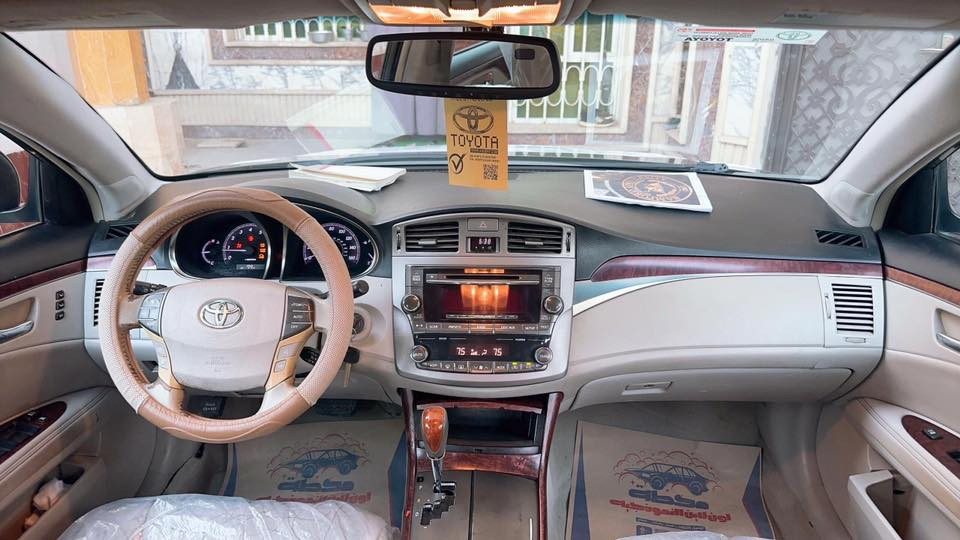 سلام عليكم اخوان 
افلون 2011 
تسجيل جديد  تحويل   ثاني  يوم
كفاله عامه  
 موصفاتها معروفه  
 عنوان البصرة 
السعر170 

***********
