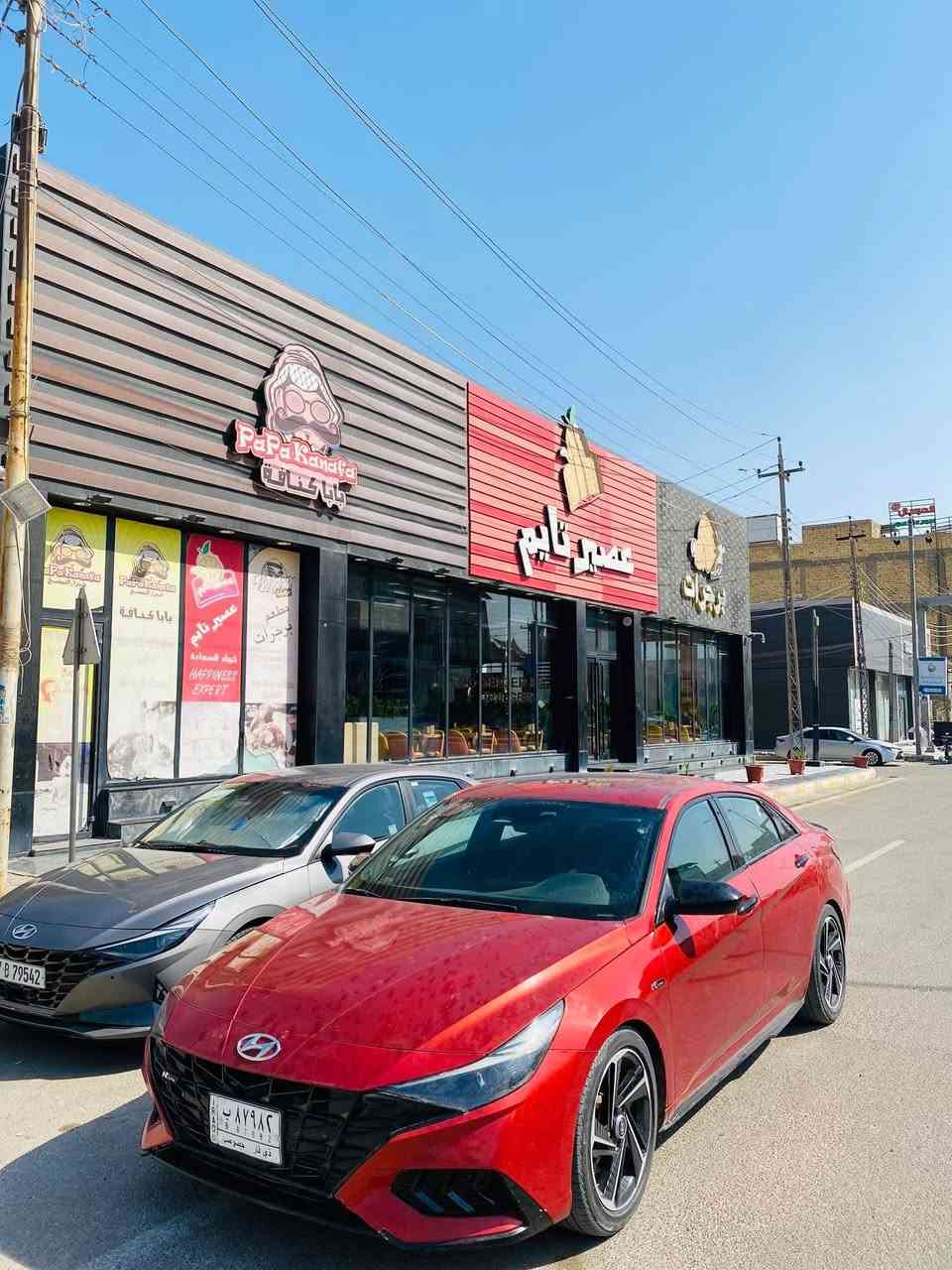 النترا ان لاين موديل2022
مواصفات فول
رقم ذي قار  
محرك 1600 تيربو
كير اوتو dct دبل كلج
ماشية 85ميل 
فتحة سقف 
بصمة تشغيل
كشنات مخمل وجلد عليه حرف N
ابواب بصمة
شحن واير ليس
كاميرا
اشارة ترحيب بالباب
اوتو ستوب
تحديد مسار
رادار امامي
رادار جانبي
بكلايت ليد وصندوق ليد 
سعر١٥٥وبيه  مجال  
كير  مكينه كفالة وفلاتر كامله حادثها
ضربته مال وارد فقط خشم بنيد ومبدل  بدنه الاصليه نفسه 
وهنا بل عراق ضربه دراجه بلباب خلفي ومبدل مابيه اي داخل رقم معوقين راعيه موجود يمي يسويلك شرط وكاله عامه جاهزه للخير وبلعافيه ع الياخذه 
*********** رقم +واتساب
