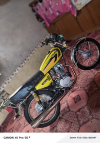 دراجه نامه لبيع اوراق موديل 2022ب750وبيه مجال 07809396781