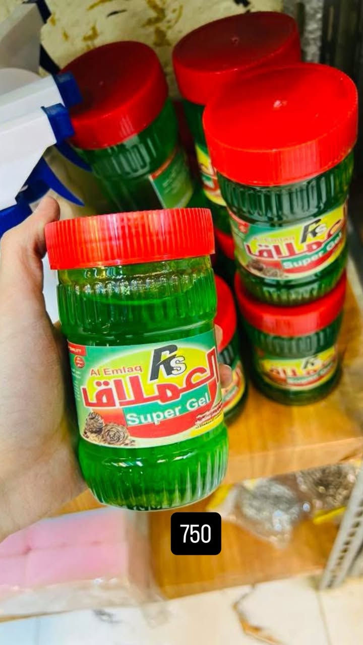 السلام عليكم ورحمة الله وبركاته
تشكيلة متنوعة من عروض  منضفات متوفرة الان لدى احمد الالوسي للعروض الخاصة 

عالتوفير يلا نروح 🚶🏻 أرخص الأسعار

اتسوگ البيتك ولا تحتار لاسعار اليمنة متخليك تحتار 🔥

     ~ وفــر فلـوســك وية عروض احمد الالوسي  ~

الاسععار نارر 🔥🔥 والغراض كلهة أستندر أصلي 

متوفر الان وكميات خير من الله 🤍

*** الاسعار داخل الصورة ***

{لسـنا الوحيدون لكننا الأفضل} 🙋🏻‍♂️🔥

📍مجمع عامرية الفلوجة -شارع الاميرات-مقابل تجهيزات الرياضية للكابتن سعد رزاق

توفرت خدمة توصيل داخل وخارج المجمع 💜

أنسـتگرام @our_offers4

واتساب***********

وحـياكـم الله 👋🏻💜

#احمد_الالوسي_للعروض_وبأرخص_الأسعار 🙋🏻‍♂️
