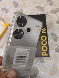 بوكو f6 ببجي120فريم الذاكرة 512 لون سلفر الجهاز جديد كلش مشتغل شيء بسي...