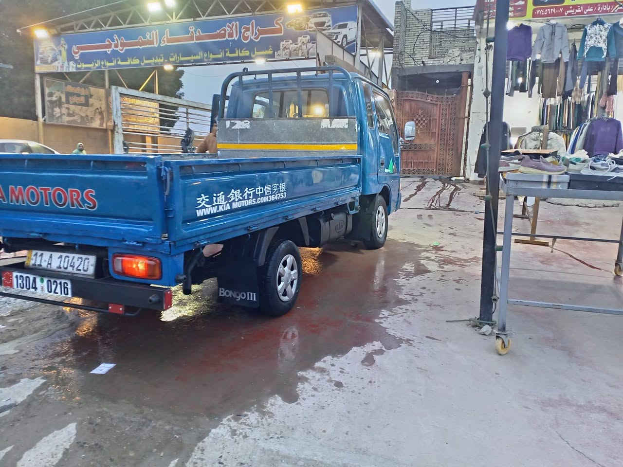 كيه فونتيره للبيع رقم بغداد نكليزي هزه جديده كير ومحرك حاويه كهربائيات شغاله كلها اكسن شاصي بلادي مصبوغة حزام جماليه فقط
السعرر 57
العنوان بغداد فلكه حي نصر 
رقم الهاتف ***********
