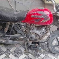 دراجه بوكسر فحل للبيع بدون اوراق بس اكفلك سرقة العنوان بغداد سعرها 300...