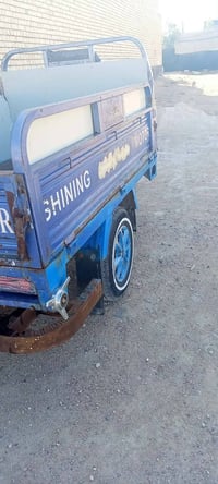 ستوته • جمره • مكفوله