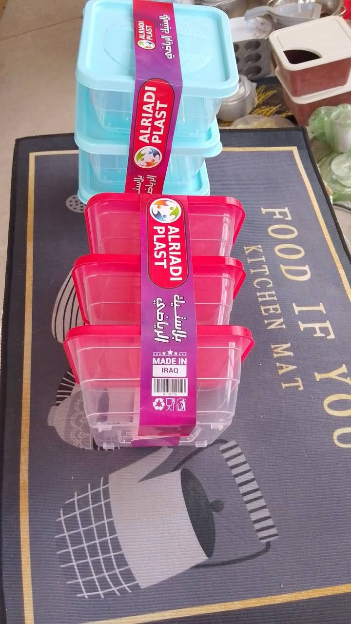 تخفيضات تم وصول بضاعة جديده منضفات ومواد منزليه ومفروشات وأجهزة كهربائية وحاجه بألف  وأي شي يحتاجه المنزل العنوان قضاء الدغارة حي الحريه الثالثة قرب الفلكة على شارع سومر مقابيل عياده الدكتورة الأسنان سارة فؤاد  الاستفسار أكثر اتصل او راسل واتساب ‏‪***********‬‏  تتوفر خدمه توصيل
