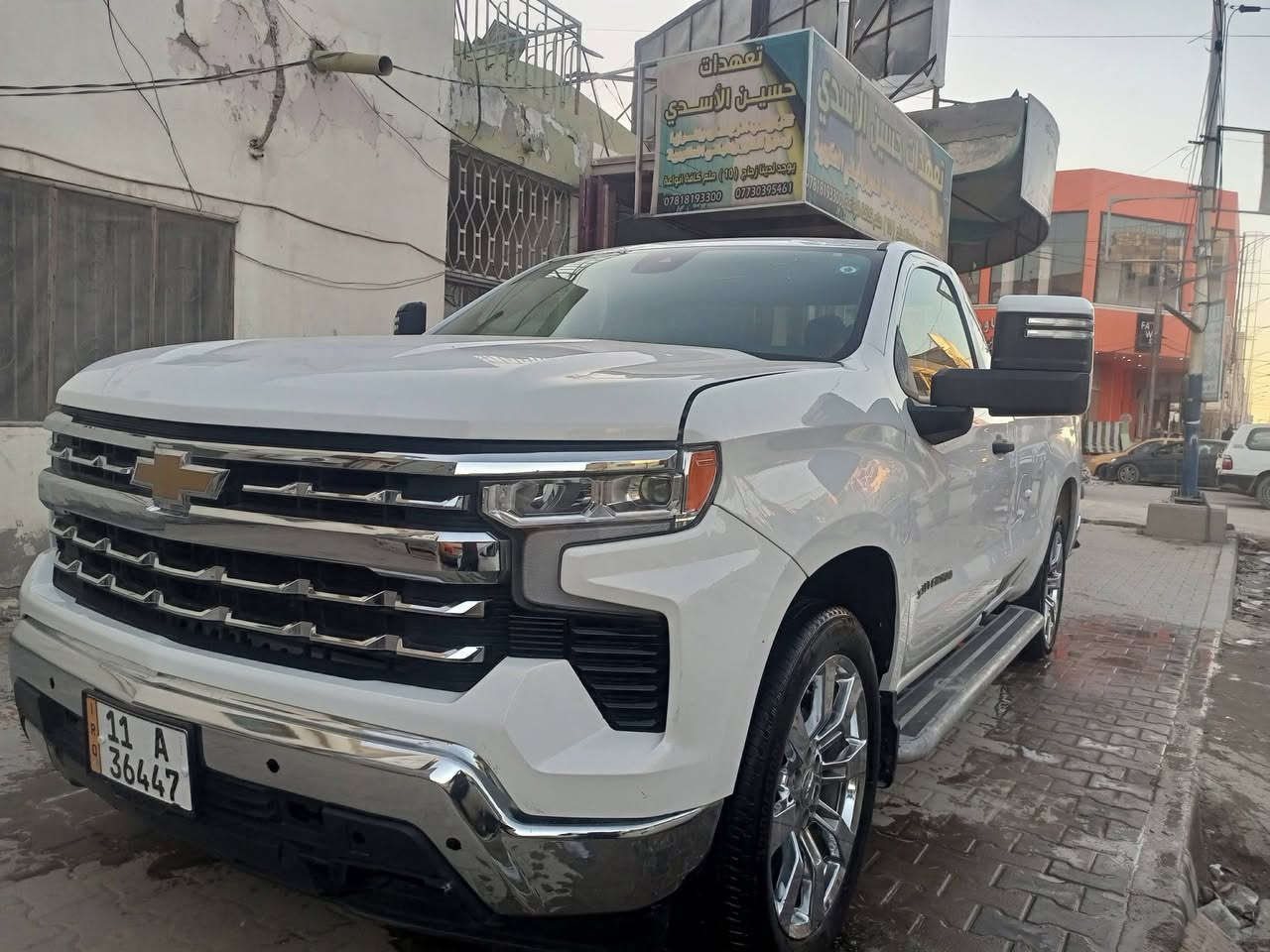 سلام عليكم
سلفرادوو موديل 2023

رقم بغداد بسمي 

سياره حادثه سرقه بابين وجاملغين 

ساره زيروو ماشيه 14
مكينه 5300
8سلندر 

مكاني ديوانيه مركز محافظه 

***********

‏‪***********‬‏ واساب
