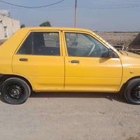 ٢٠١٥ • قلعة صالح • سنوية ٢٠٢٨