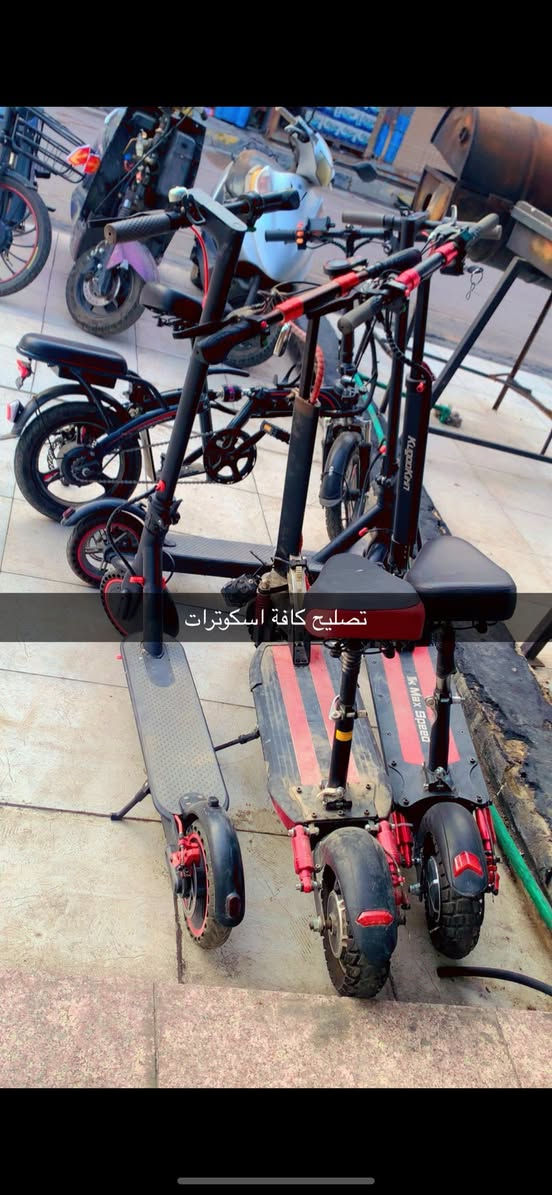 السلام عليكم
يتوفر صيانة جميع سكوترات ويوجد قطع غيار وشواحن وربلات وصيانة دراجات الشحن يوجد خدمة توصيل كافة المحافظات عنوان بغداد حي الحسين قرب حي جهاد للاستفسار :***********
