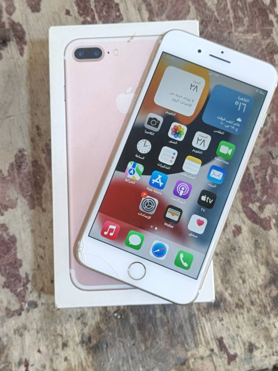 سلام عليكم ايفون سفن بلاص جهاز نضيف ممفتوح بلاد بطاريه 77 ملحقاته كرتونه بي بس هذا الفطر بل كلاس مامئثر (سعر80وبي مجال) ***********
