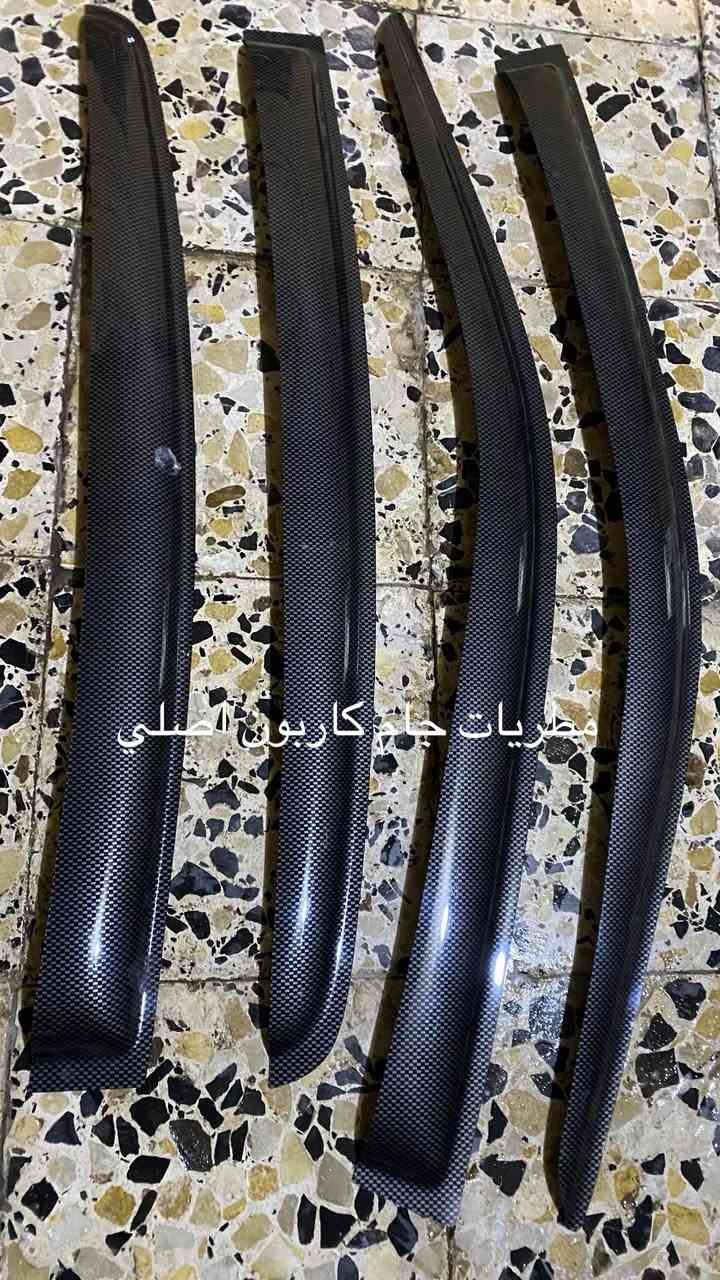 غراض اصليات كاربون فايبر للبيع مال جارجر فقط مكاني البصره تلفون ***********
