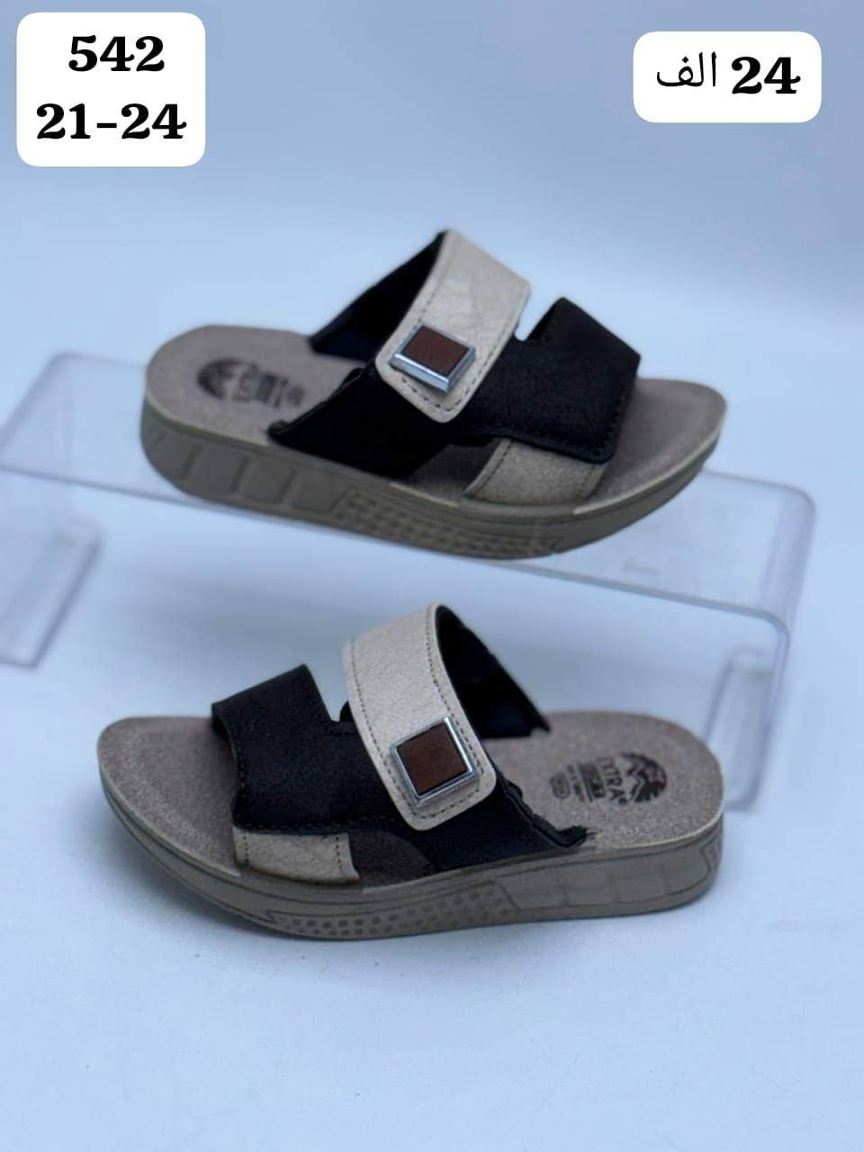 شحاطه تركي طفل بـــــ 24الف
https://wa.me/message/V3HF2HAANHIXF1


**إذا كنت صاحب هذا الإعلان وتريد حذفه لأي سبب، رجاءا أرسل رسالة إلى الدعم الفني**