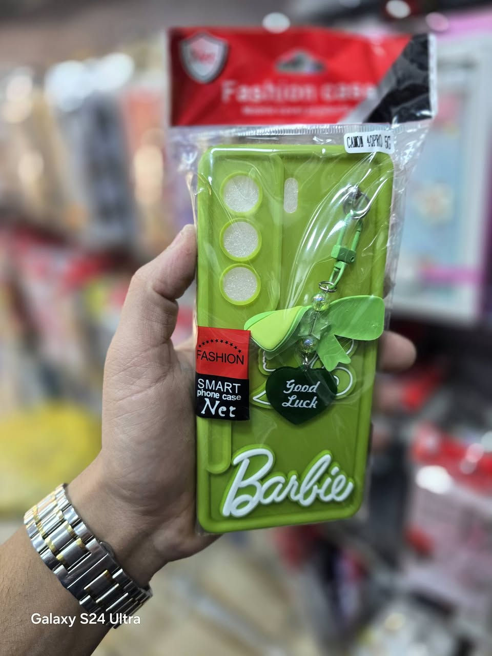 گفرات نسائي و رجالي
كل شي حديث متوفر 
لكافة أنواع الاجهزة 
گفر ب 3 گفرين ب 5🔥🔥
و توصيل مجاني للباب البيت ❤️
👈 مركز القلعة للموبايلات ***********
