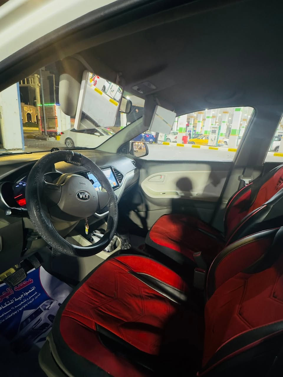 🚗 كيا بيكانتو 2016 خليجي - بحالة ممتازة للبيع! 🚗
 
سيارة كيا بيكانتو نظيفة جداً وجاهزة للاستخدام.الموديل: 
2016المواصفات: خليجي 
المسافة المقطوعة: 73,290 كيلومتر فقط (ممشى حقيقي وقليل جداً بالنسبة لموديلها)العداد اليومي الحالي (Trip A): 360.5 كمالموقع: البصرةالسعر: 80 ورقة (8,000 دولار أمريكي)✨ مميزات السيارة:حجم مثالي للمدينة وسهلة في الركن.اقتصادية جداً في استهلاك الوقود.ممشى قليل ومحافظ عليها.📞 للتواصل والاستفسار ***********
