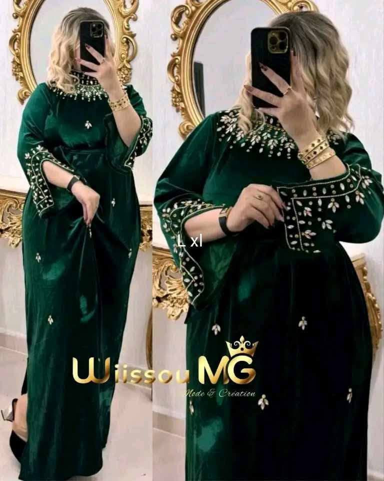 مرحبا بيكم قاع هادو و صووووووولد💋😍😍😍😍😍😍والله السعر اررررض


**إذا كنت صاحب هذا الإعلان وتريد حذفه لأي سبب، رجاءا أرسل رسالة إلى الدعم الفني**