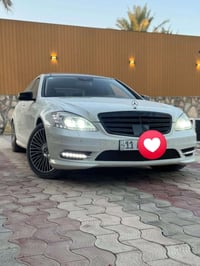 S350 • محدث ٢٠١٣ • رقم بغداد