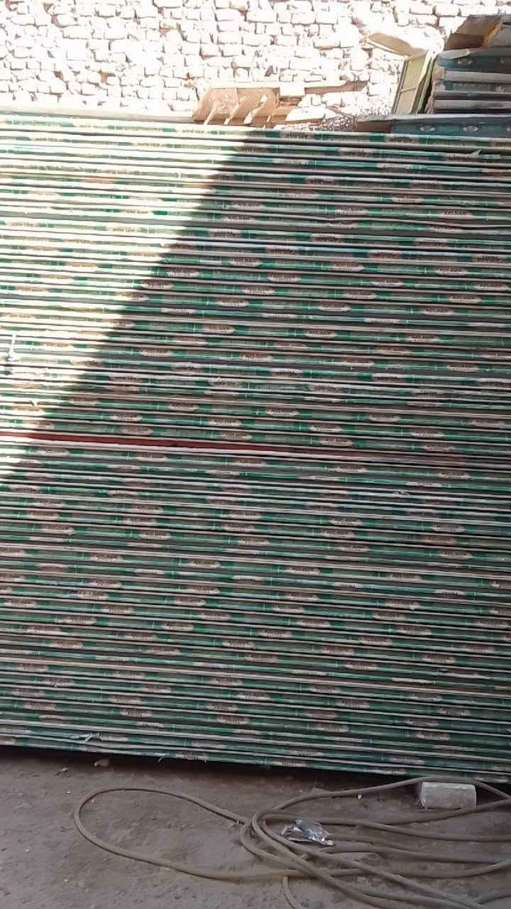 سلام عليكم
يوجد لدينا ساندويتش جديد 
ويوجد لدينا سندويش مستخدم 
يوجد لدينا كيربي جديد 
ويوجد لدينا كيربي مستعمل 
ويوجد لدينا بور شخاط 
 يوجد لدينا زاويه 
 يوجد لدينا بيبان مستعمله وبيبان جديده
  عندي توصيل كل محافظات العراق
اتصل والباقي علينا رقم الهاتف/***********
