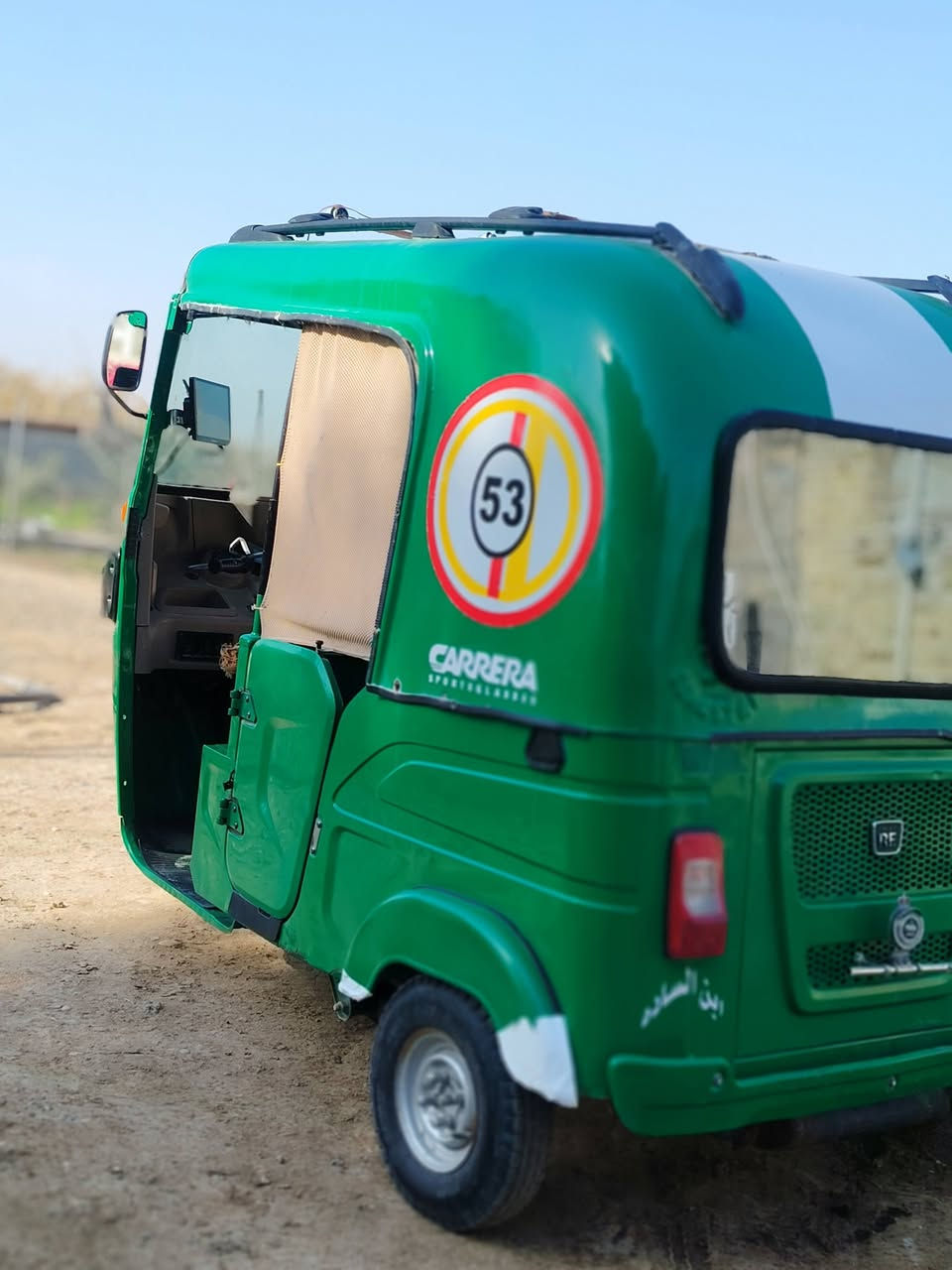 سلام عليكم تكتك مودين 21شهر 12تكتك نضيفه شوف عينك بيهه طخه اربع اصابع او اقل بل لغد و مصلحه ع البارد التكتك بعد اي نقص ما بيهه تكتك خير من الله جاهزه كهربائيات كلهه شغاله السعر 8250مكاني رفاعي شراي بي خيرر و يدلل***********
