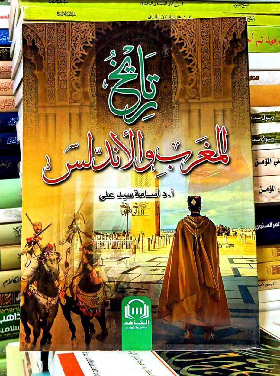 مكتة النبراس رابط قناة التلكرام https://t.me/alalalaliiih
للتواصل والطلب حساب الانستغرام  qwu228 
رقم الهاتف ***********
