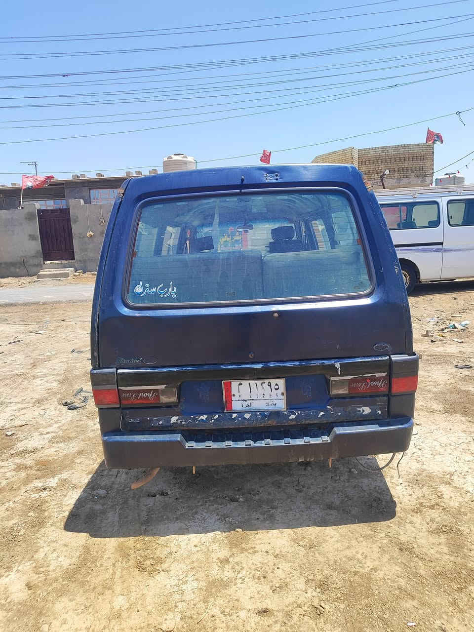 السلام عليكم كيه بسته للبيع موديل 95 رقم بغداد تحويل ثاني يوم سنويه ل 27 مكينه وكير وكسن مكفولات السياره جاهزه تخم تاير جديد السعر20 وبيه مجال مكان السياره بغداد النهروان رقم الهاتف ***********.....***********.
