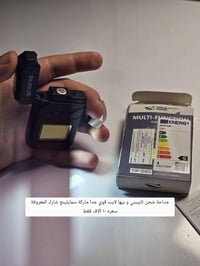 سمايلينج شارك • تايب سي • لايت