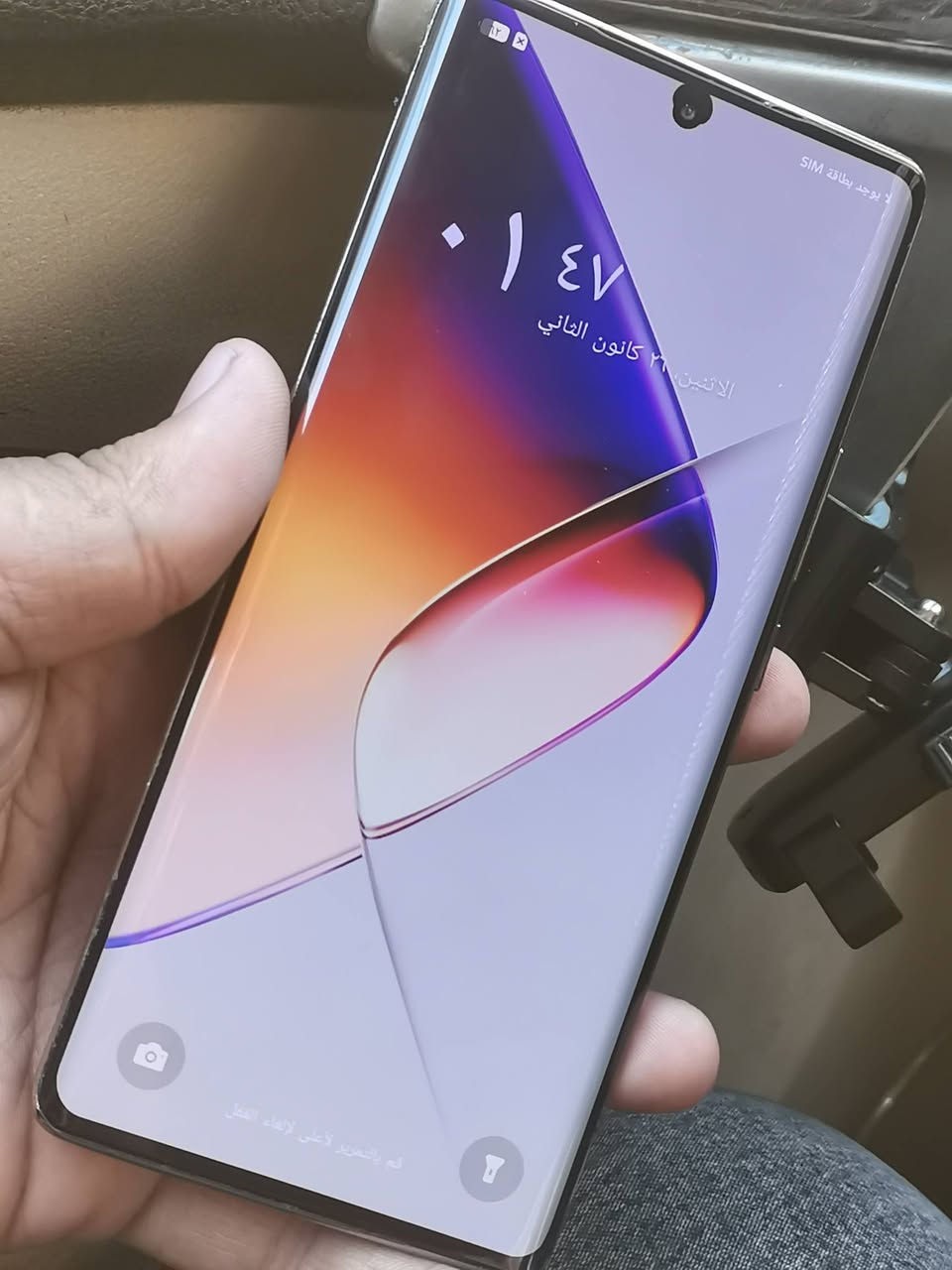 انفنكس نوت 40  برو
ذاكرة 256
جهاز كله شغال
مستبدل ظهر فقط وبي هاذ سواد يم الكامرا
جهاز شغال طبيعي بدون اي خلل او تثير
السعر ١٣٠
مكاني بغداد الشعب مجاور مول الشعب او اعظمية
السعر ١٣٠
***********
