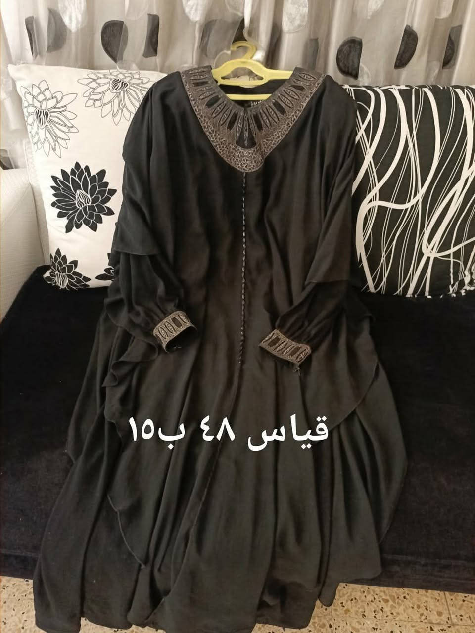 قطعة ثقيلة


**إذا كنت صاحب هذا الإعلان وتريد حذفه لأي سبب، رجاءا أرسل رسالة إلى الدعم الفني**