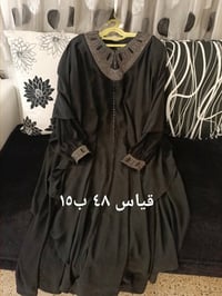 قطعة ثقيلة • ملابس