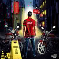 سواق دلفري • نظام كراوي • مقابل مديرية المجاري