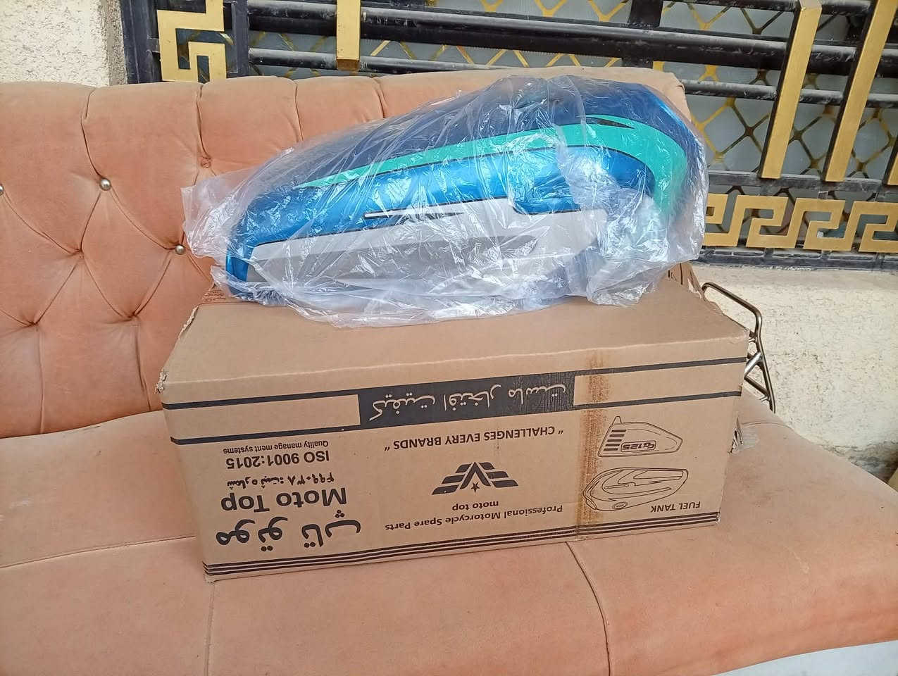 تانكي نامة جديد ما مشدود السعر خاص


**إذا كنت صاحب هذا الإعلان وتريد حذفه لأي سبب، رجاءا أرسل رسالة إلى الدعم الفني**